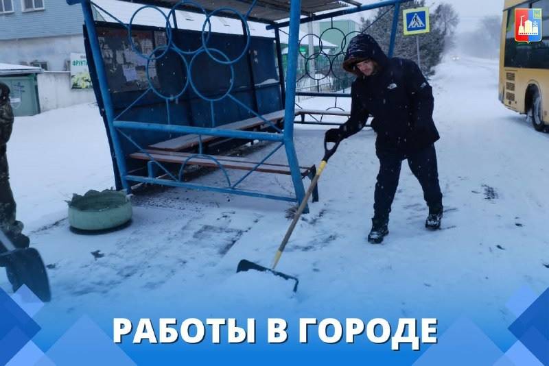 raboty v gorode 1
