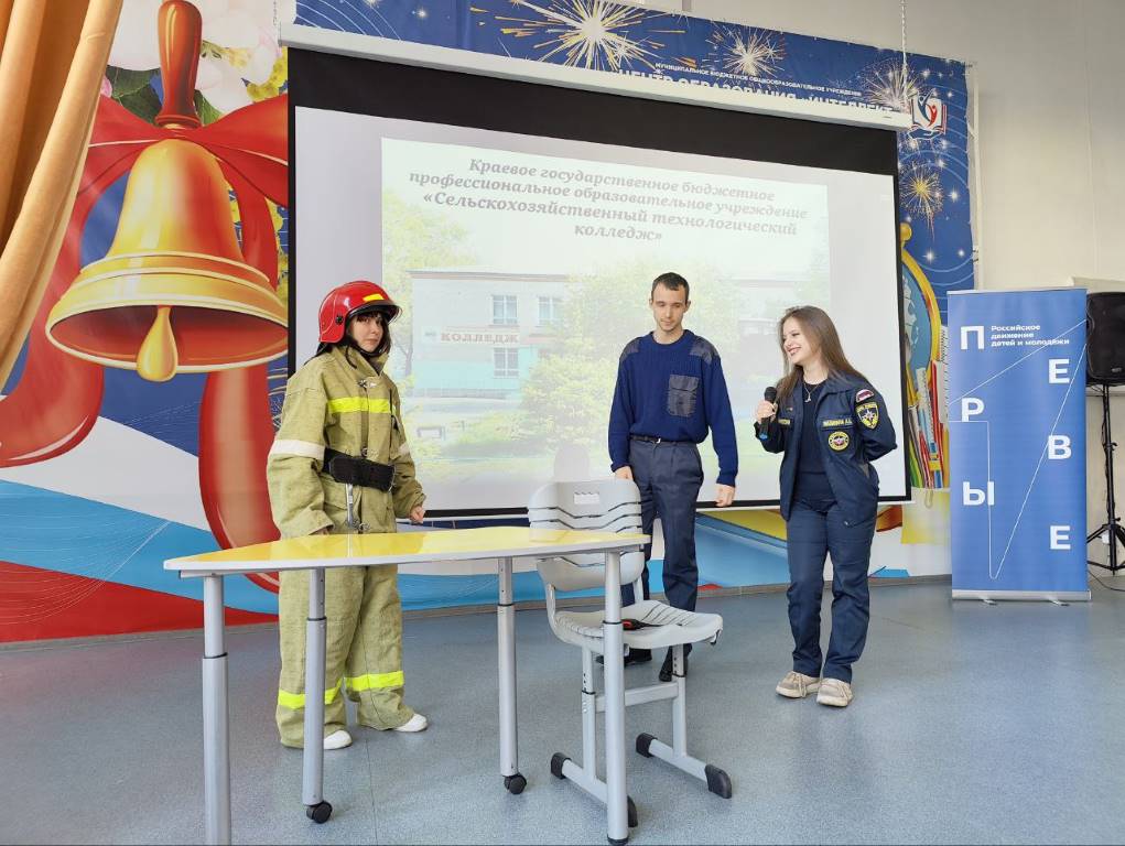 s normativom spravilsya