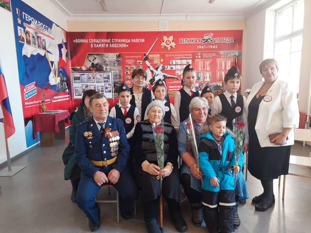 s veteranom
