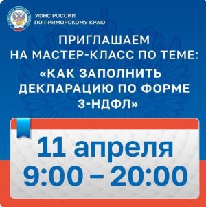 1 30