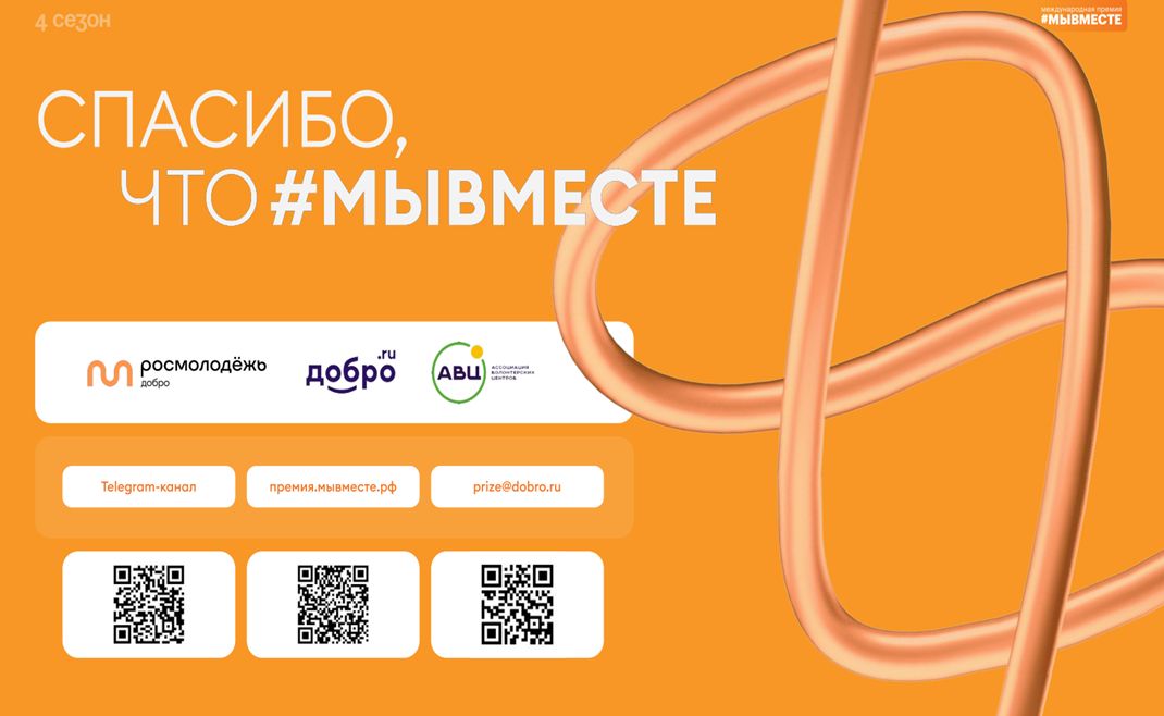 bufer obmena 04 09 2024 01