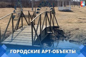 photo1712809863