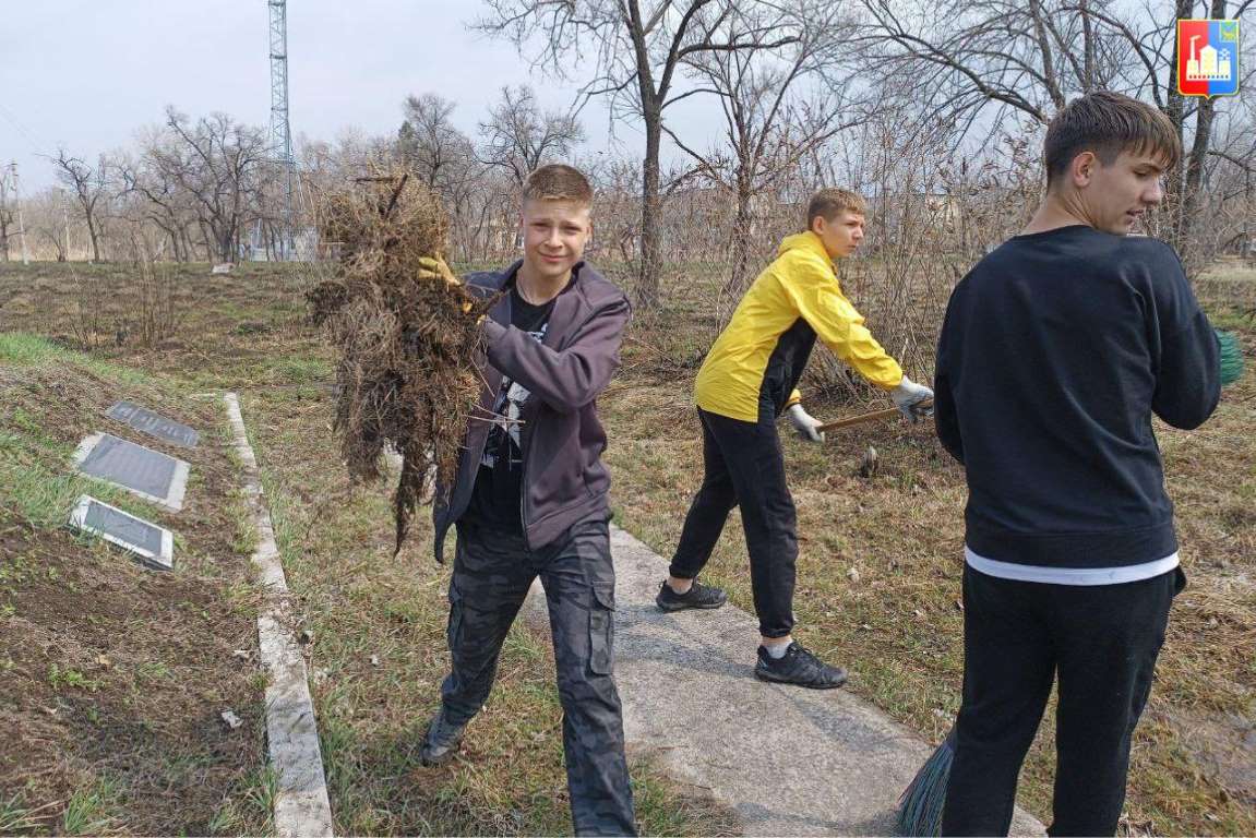 photo1713589341 2