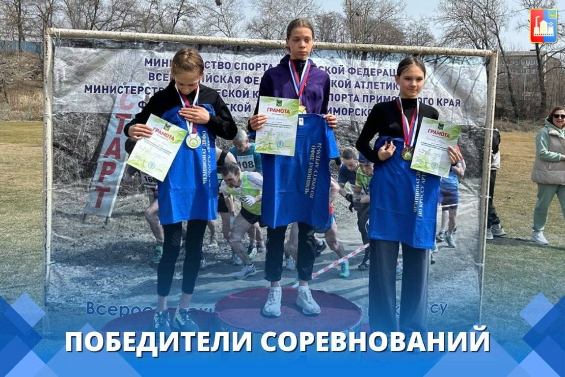 photo 5251223910731604108 y