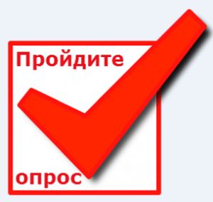 bufer obmena 05 21 2024 02