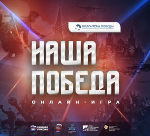 montazhnaya oblast 1 kopiya 5media banner 3