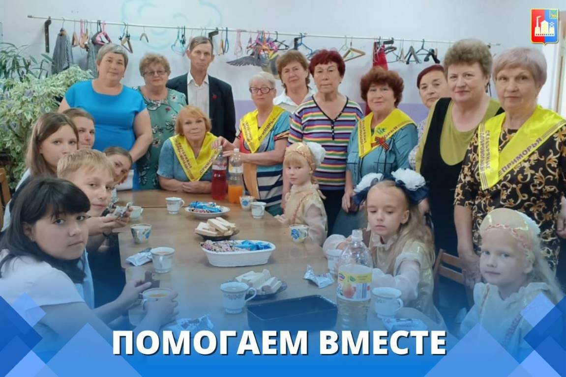 photo 5199451378513206442 y