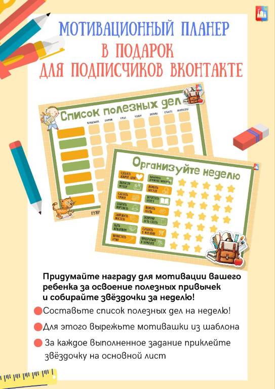 photo 5328138369751964268 y