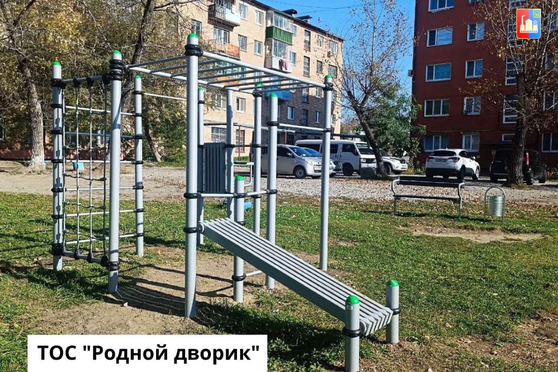 photo 5201712206348148232 y