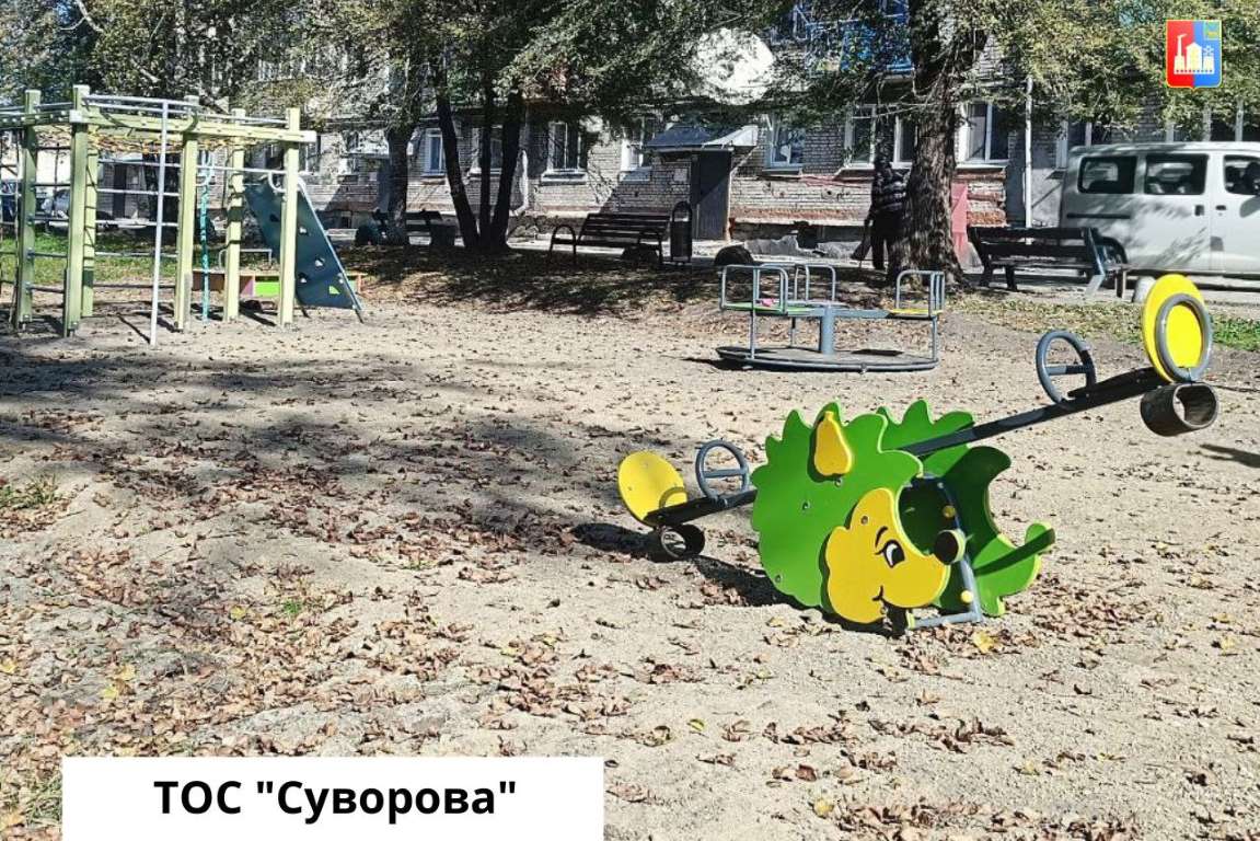 photo 5201712206348148236 y