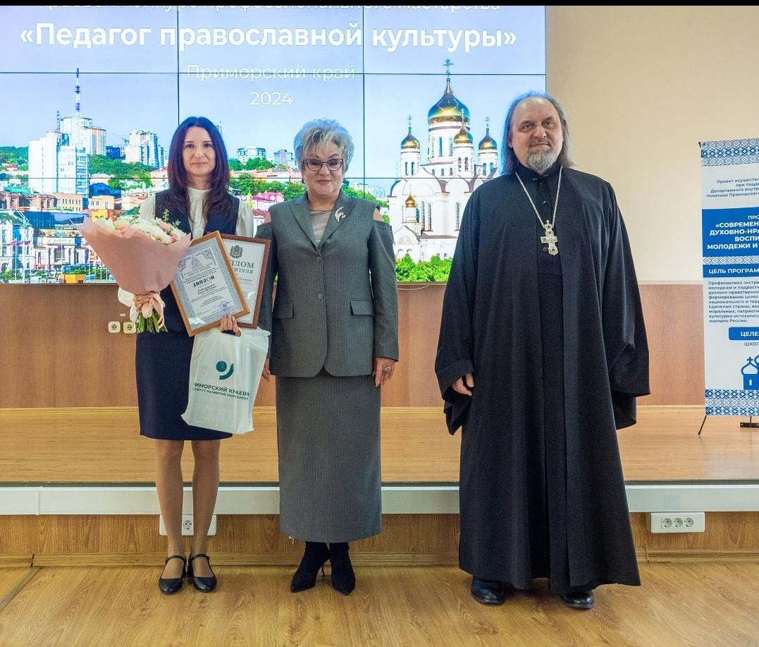 nagrazhdenie aleksandrovoy ep