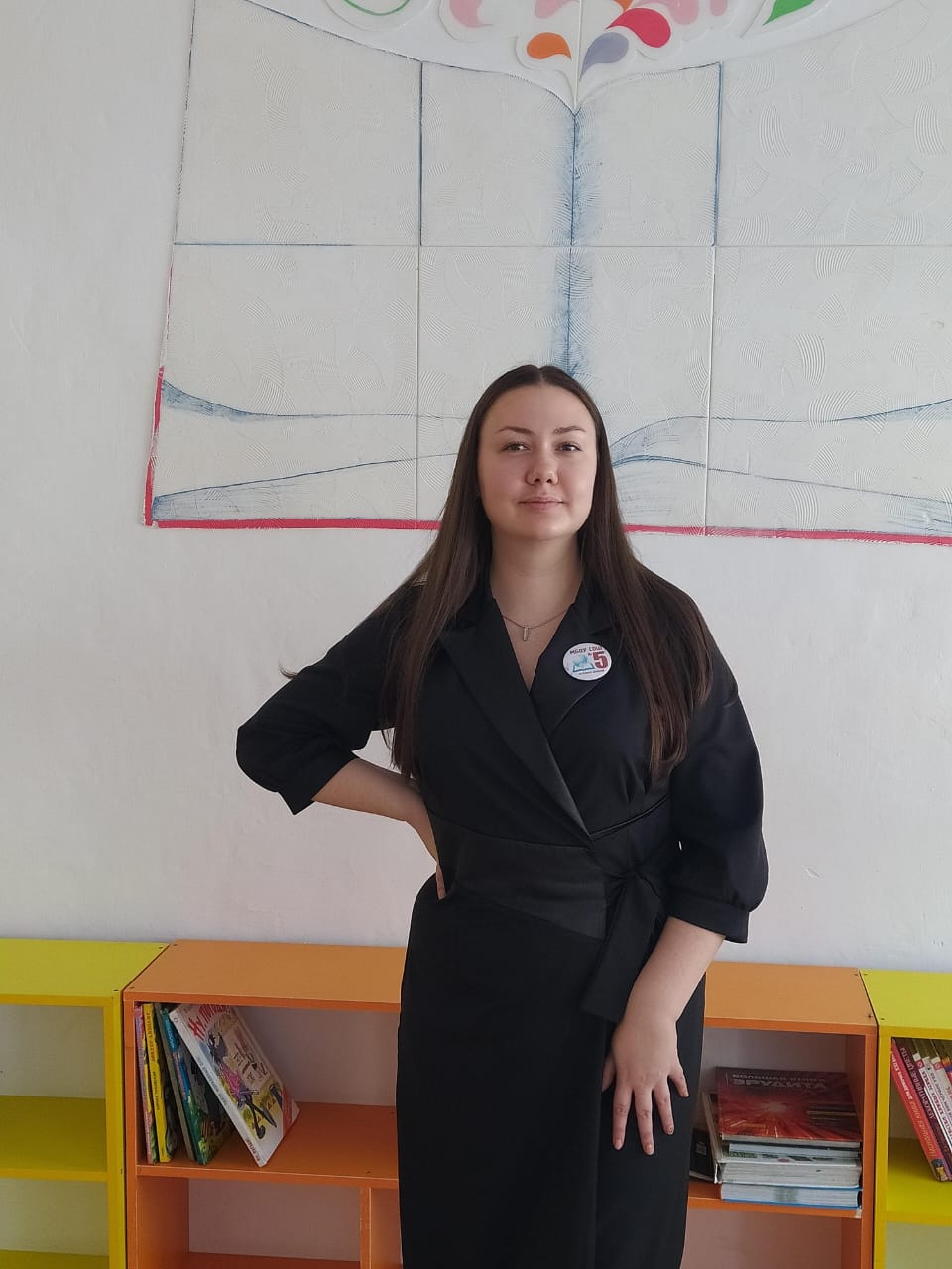 volkova a