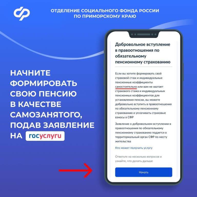 5202144653720280536