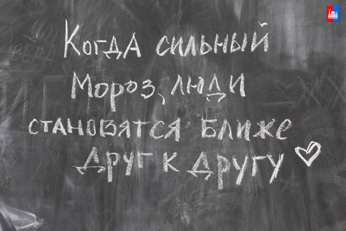 5370888262308193930