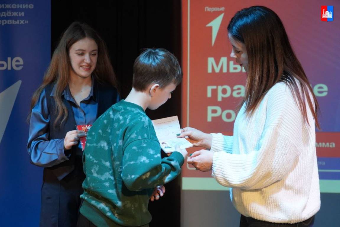 photo 5391230958293873286 y