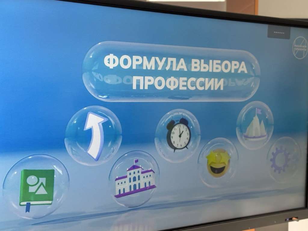 PHOTO 2024 10 10 14 48 162