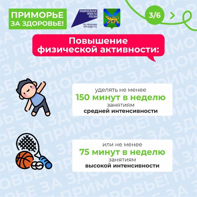 5222008697075656740