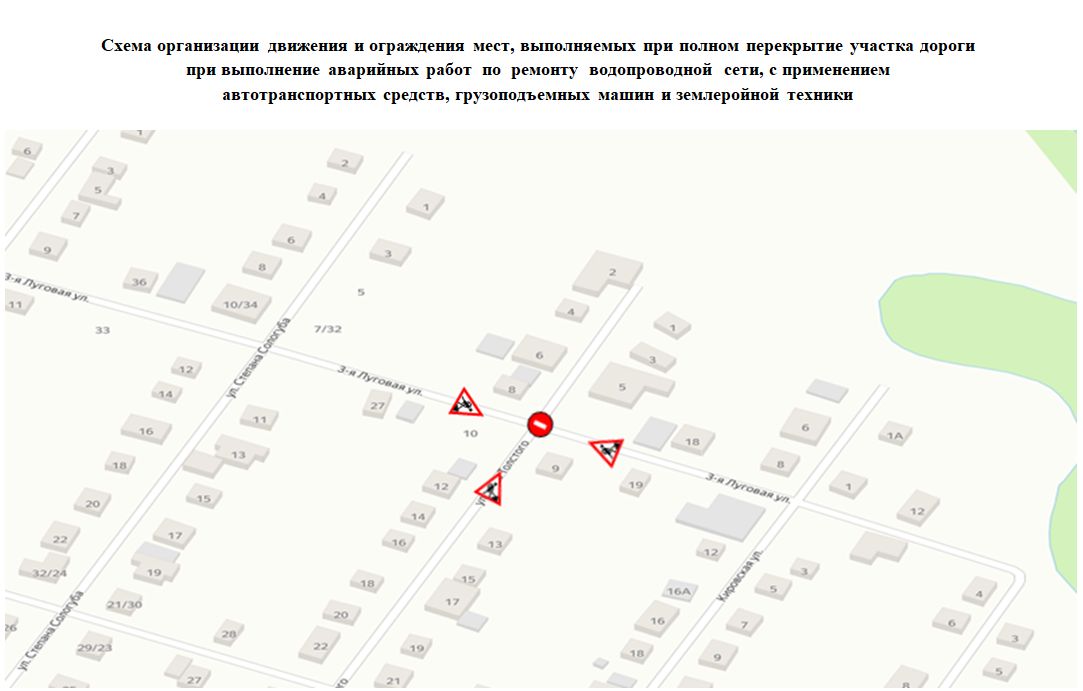 bufer obmena 01 14 2025 01