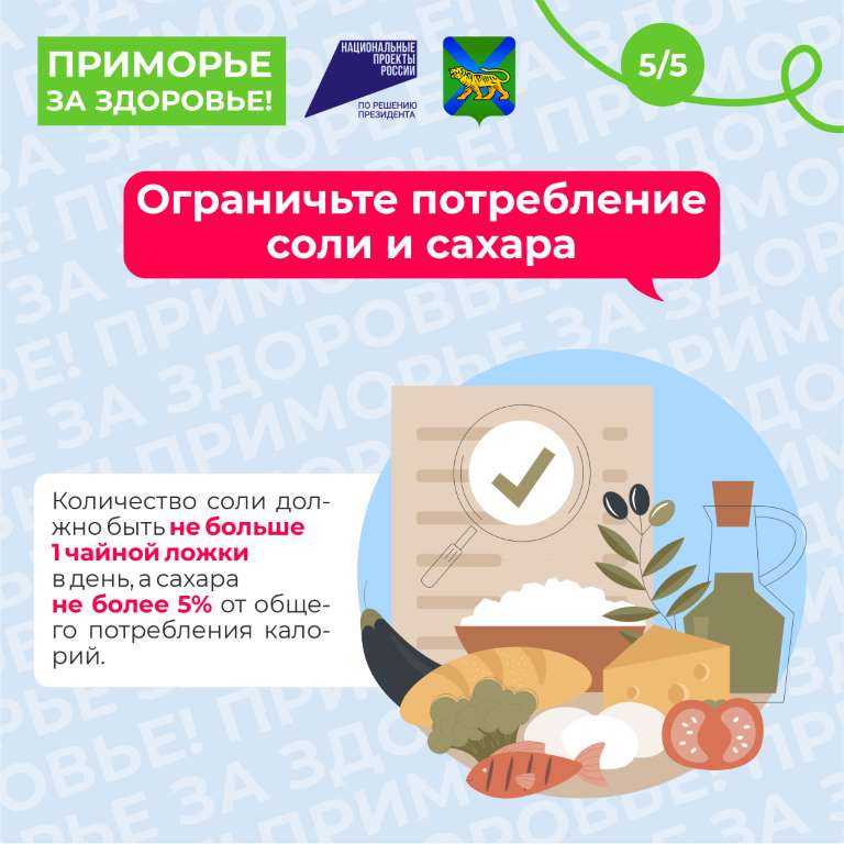 5kak sohr muzh zdor kopiya kopiya