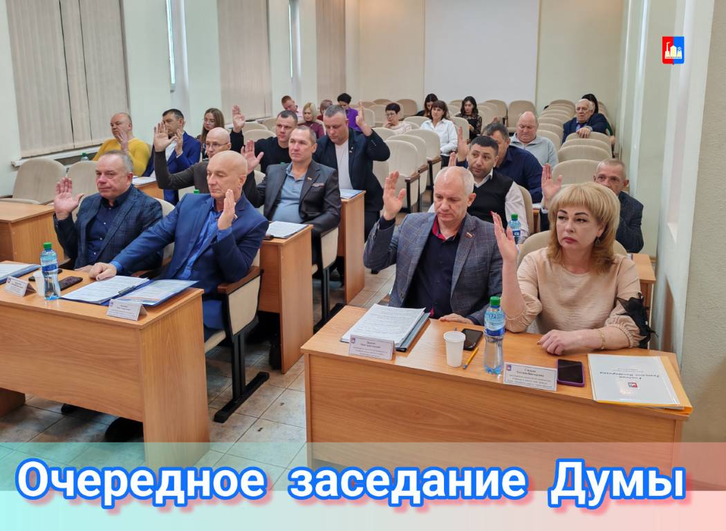 photo 2025 02 24 13 45 37