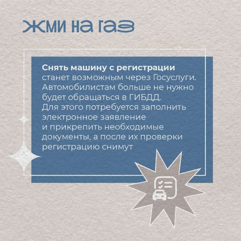 5921413150220073152