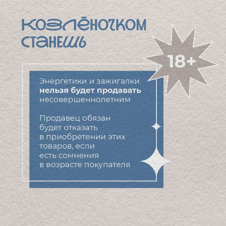 5921599938347776274