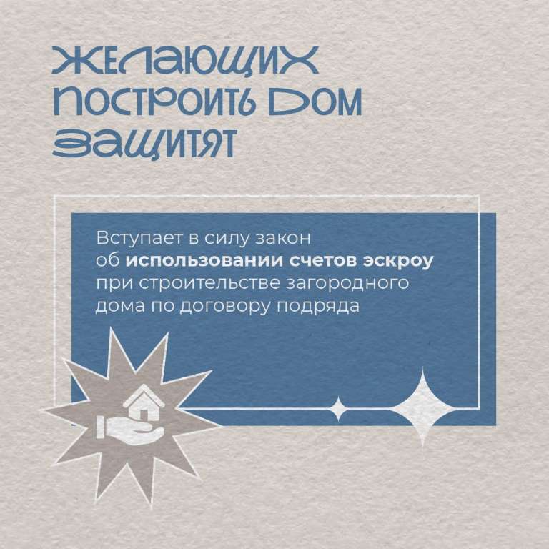 5921626837727951105