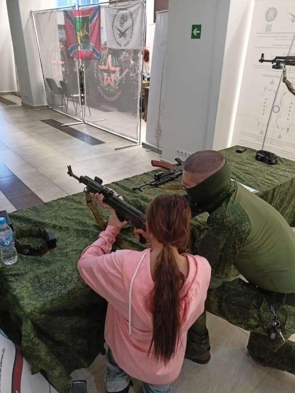 lazertag
