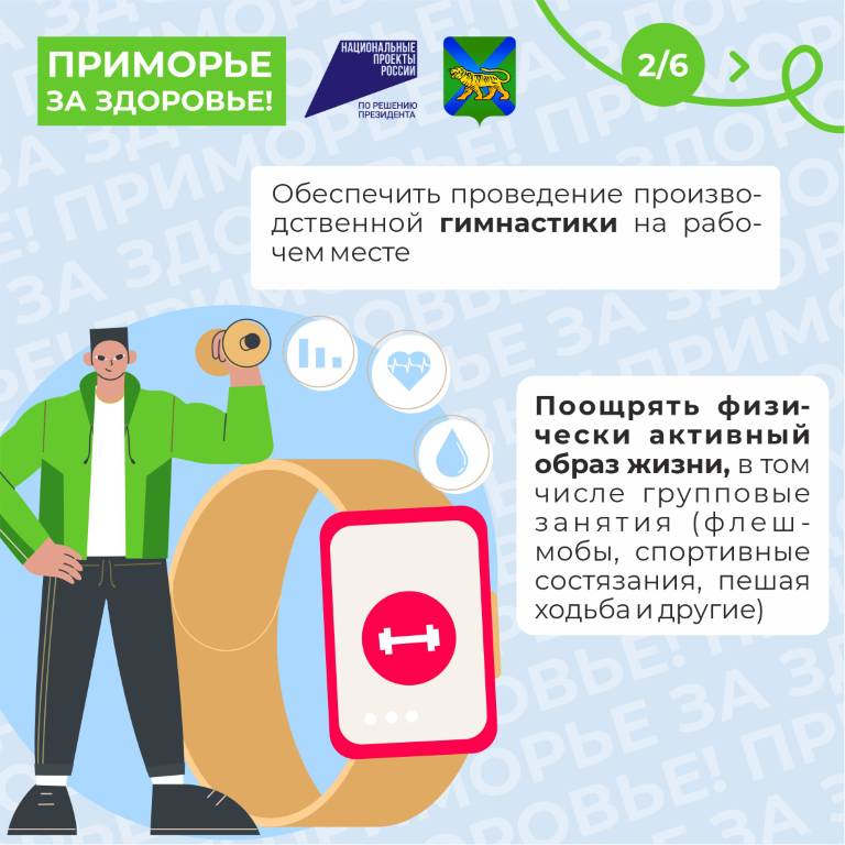5204081108445165312