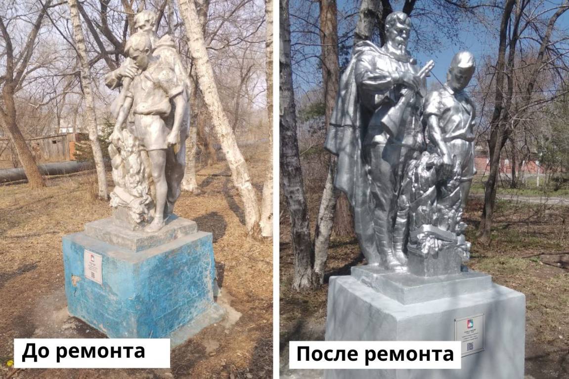 5210871344365956931