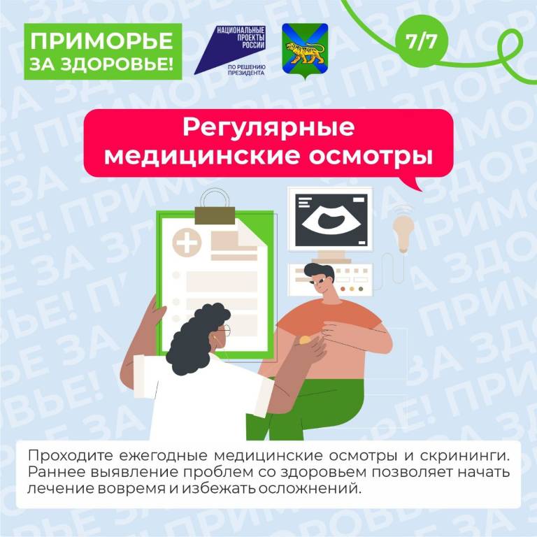 5447417260898644145 1