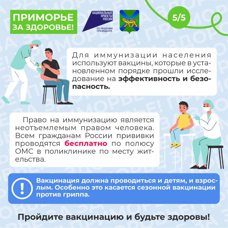 5474170925718039965 1