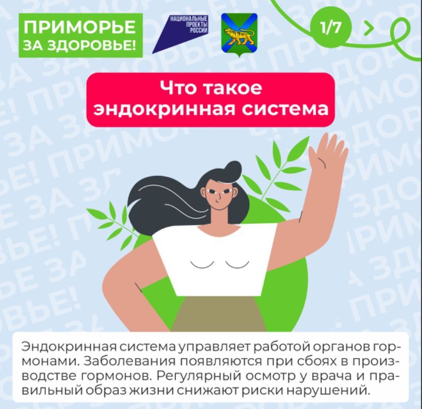 27aa719c 593e 4dd4 a58e 7e952758b230