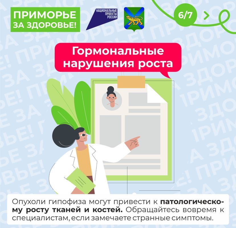 6d6965cb 296e 4379 bca7 95d8b3dd9d43