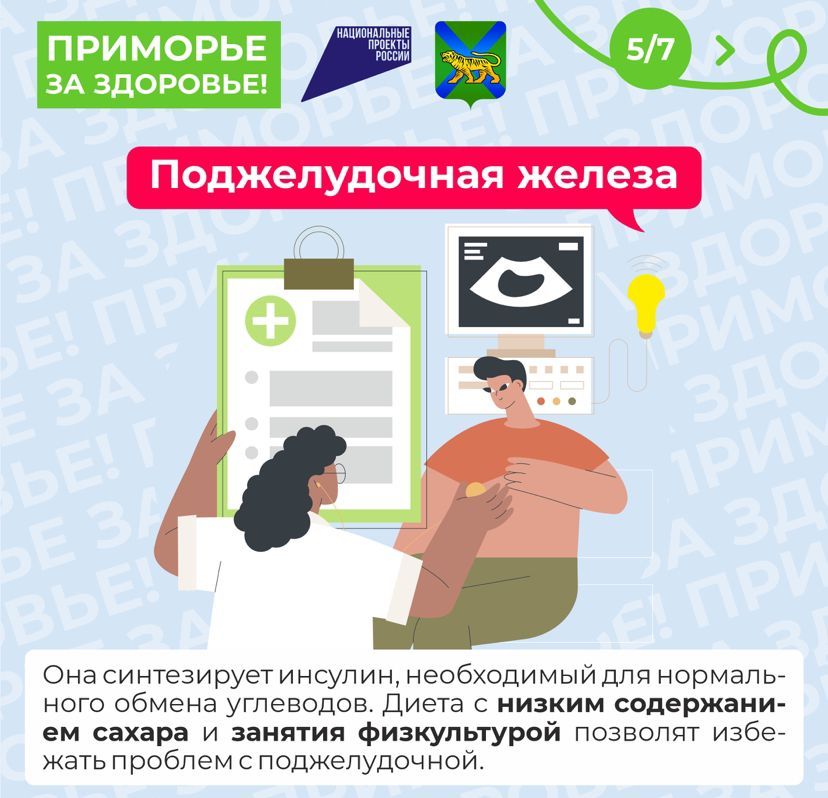 fdad1126 ba8a 4ef0 945f 591d3d8633bb