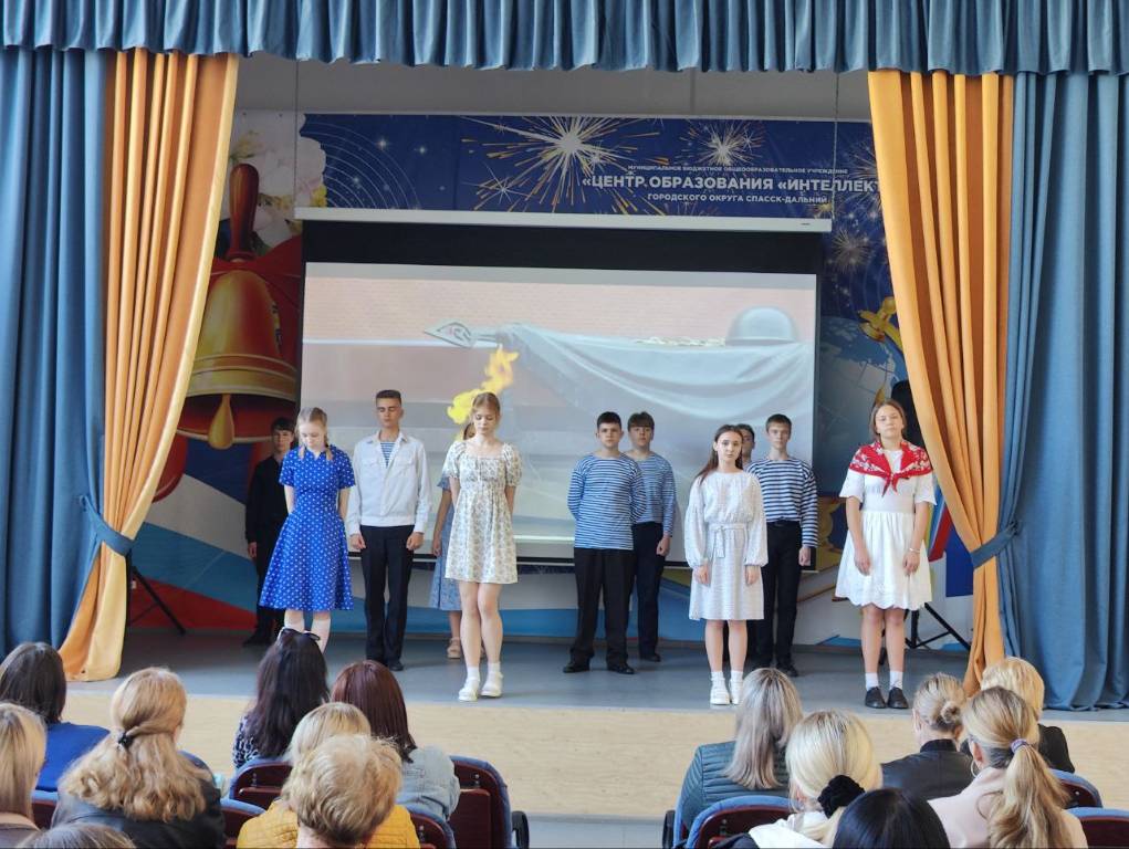 teatr