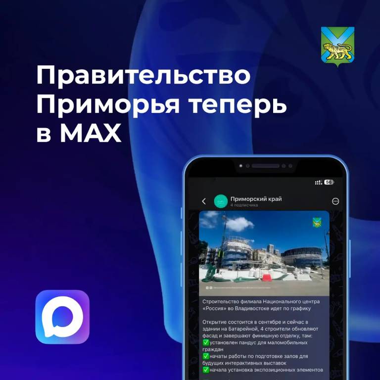 image 15 08 25 12 40