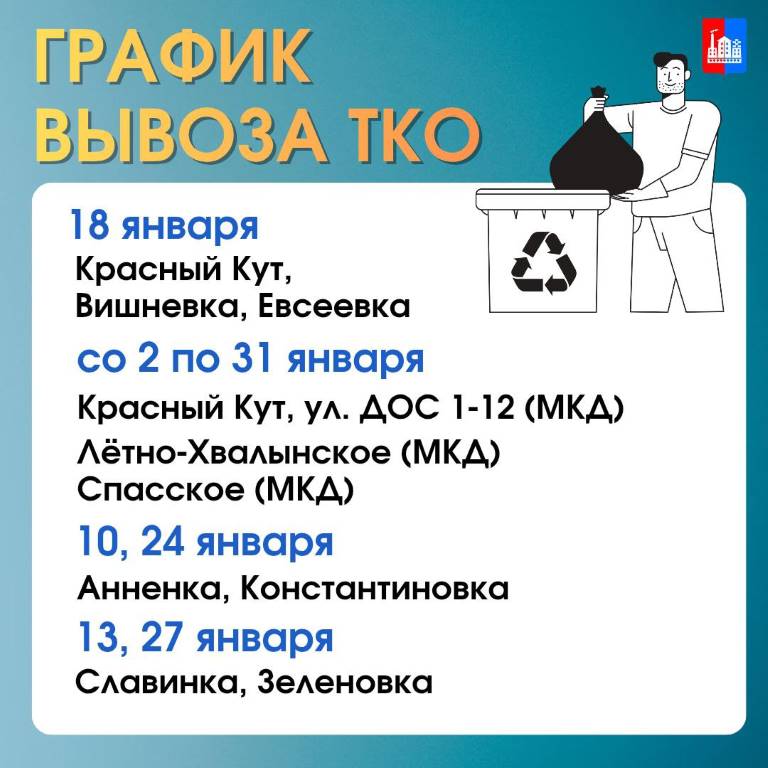 5375200972117839882