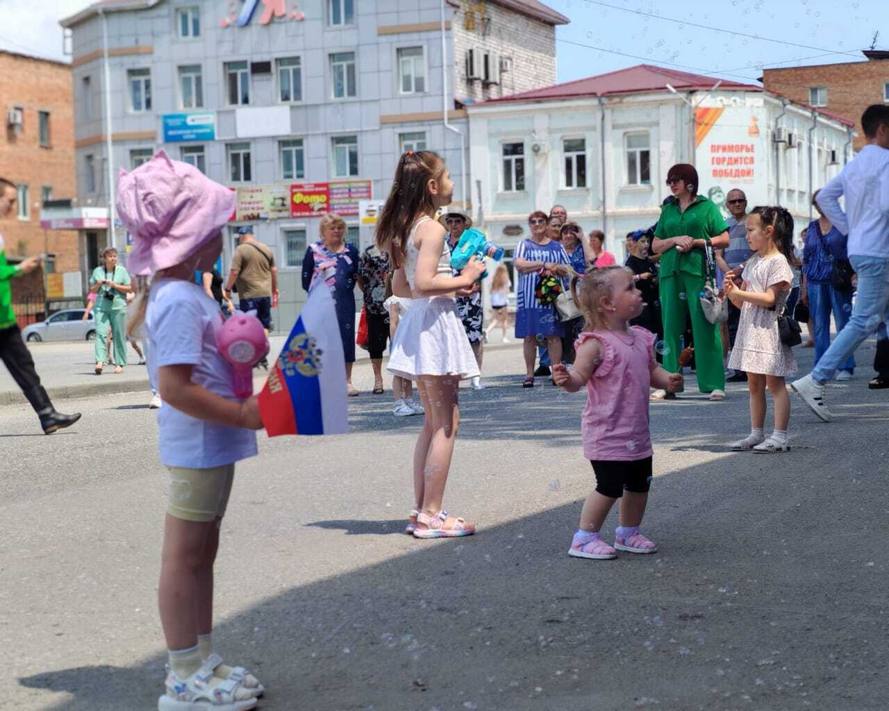 photo 2025 06 16 10 00 52