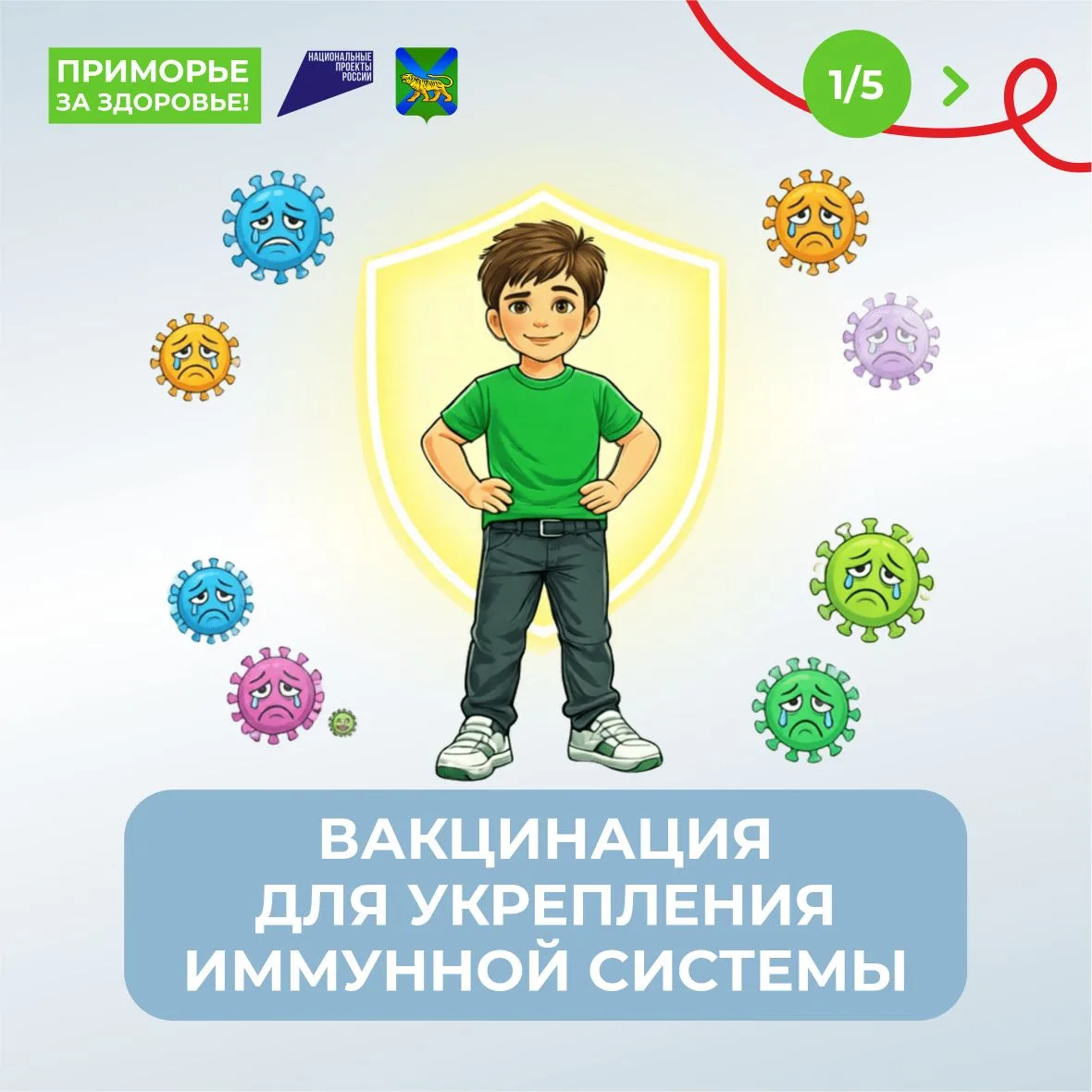 1fa527f3 db3e 4cde 906c b145fd9345f2