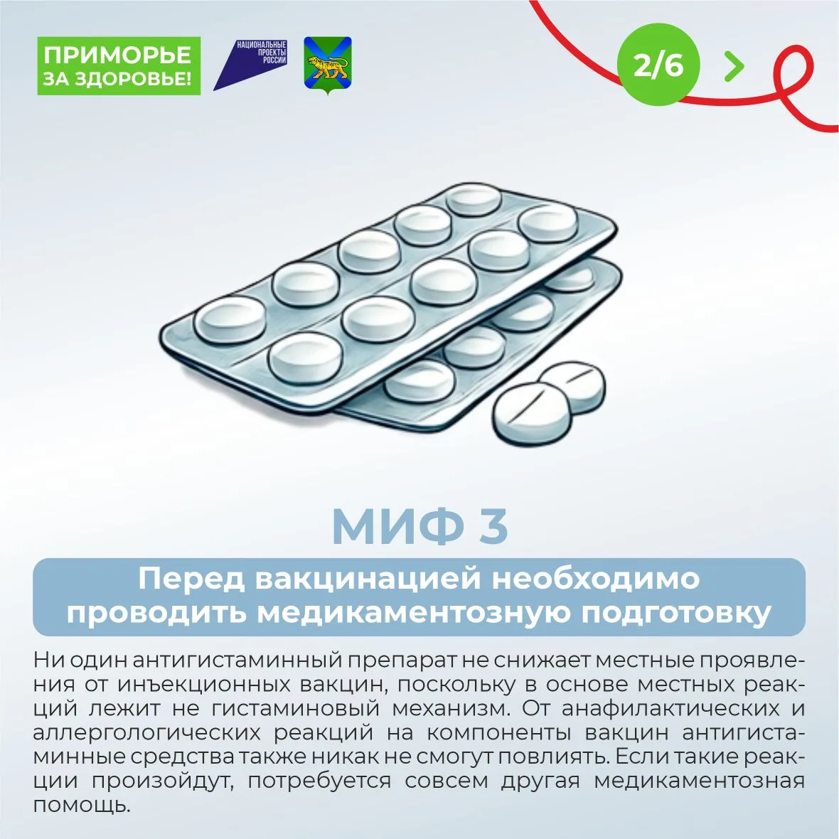 3f4d3cab 68bf 4b0a ad7a 75f04a5089b6