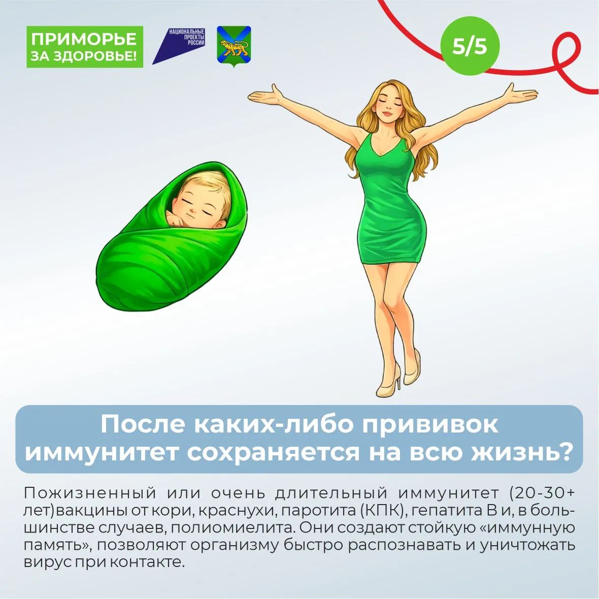 78dc34d0 a4b4 420c 8781 29e094779bda
