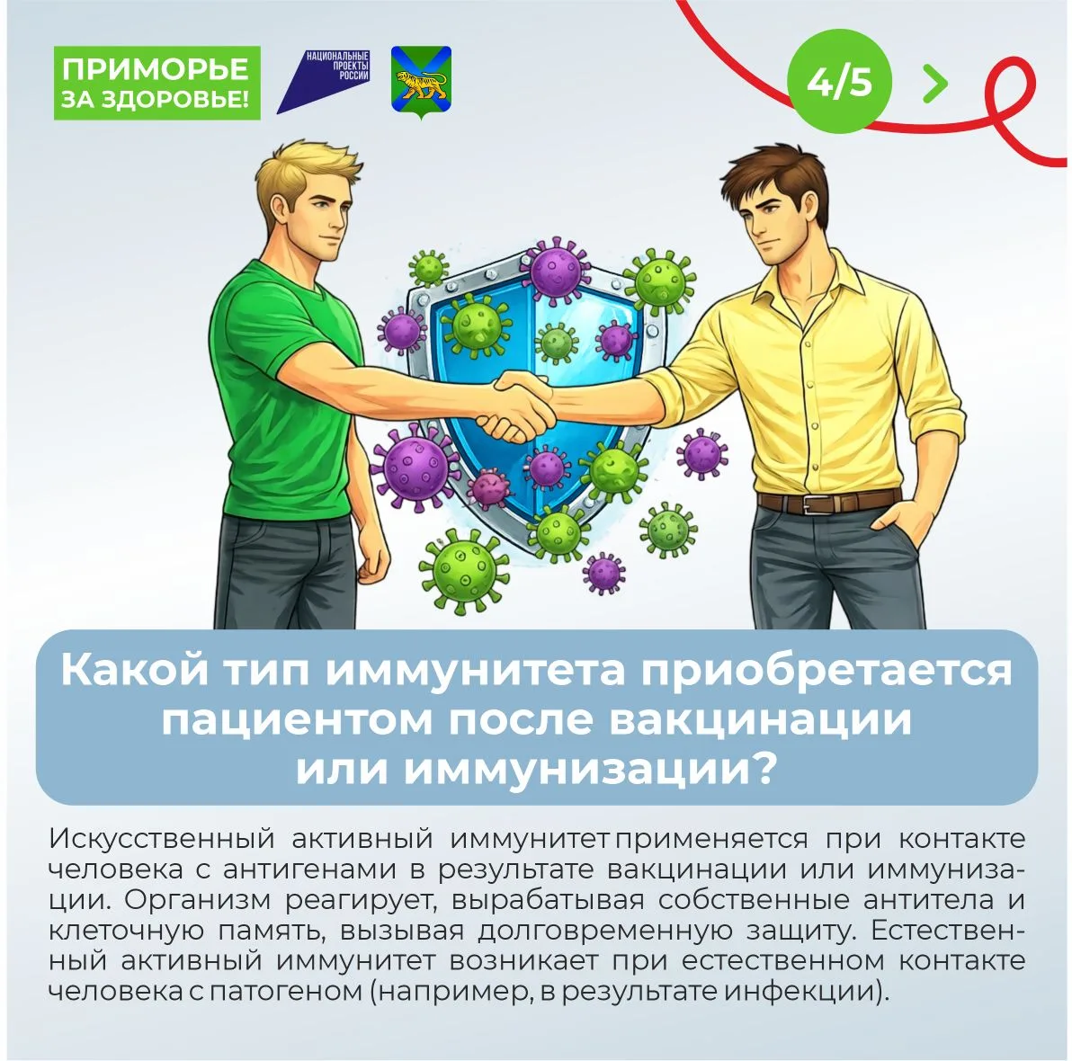 9bc1c055 b9e6 4dcc a1d8 91e1ebae83a3