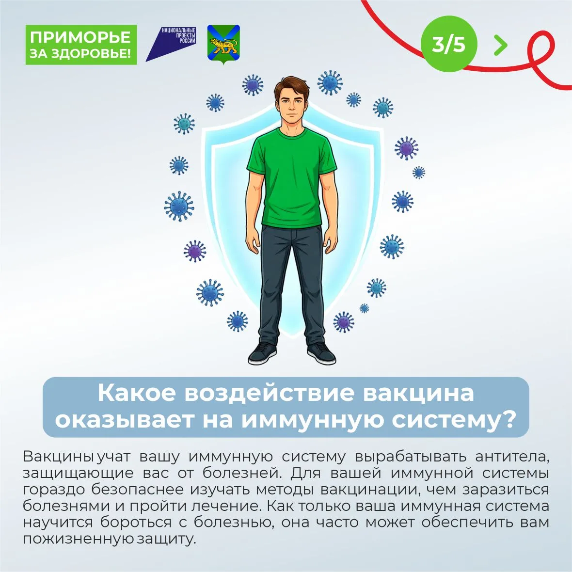 f2e61900 c028 4836 b8de ff35553ae1c1
