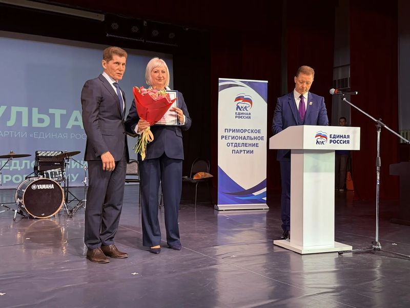vruchenie blagodarnosti ot gubernatora kraya