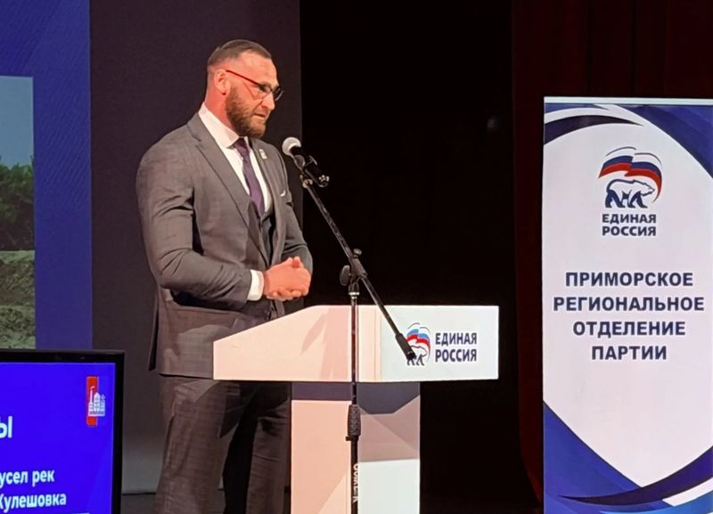 oleg mitrofanov glava municipalnogo okruga spassk dalniy