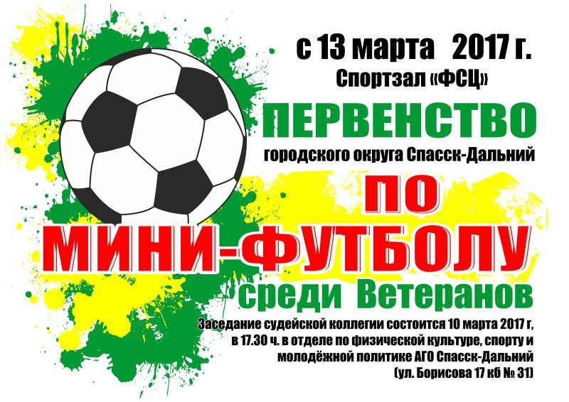 0306-2.jpg