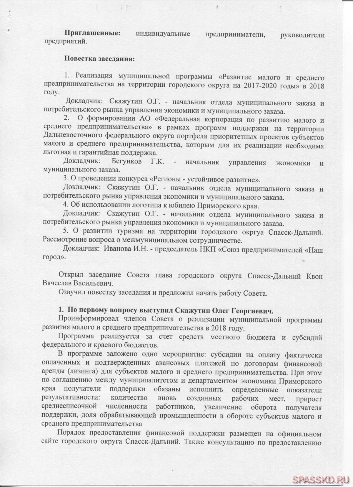 0411-12.jpg