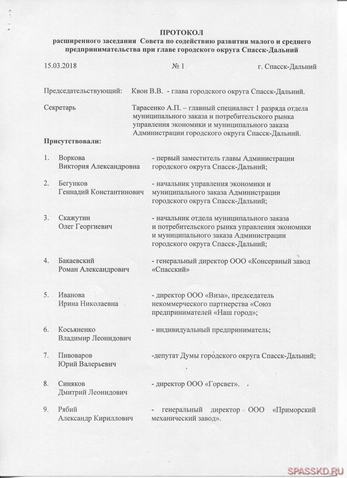 0411-13.jpg