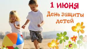 0531-1.jpg